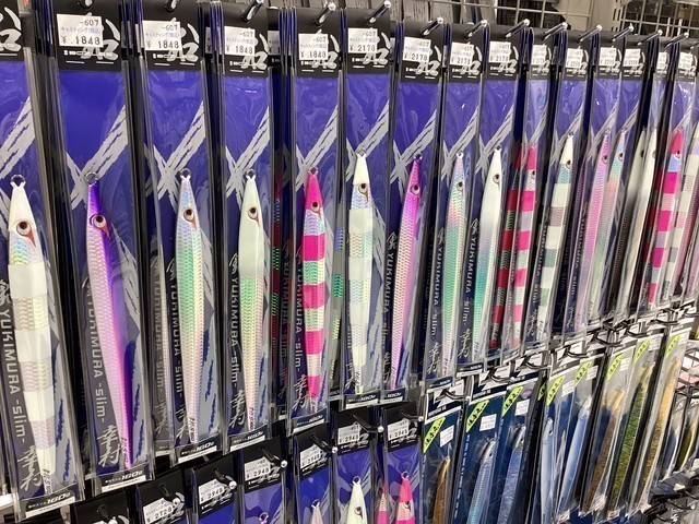 山形三川店 [釣具のキャスティング]