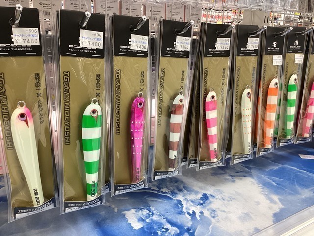 山形三川店 [釣具のキャスティング]
