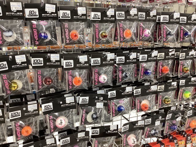 山形三川店 [釣具のキャスティング]
