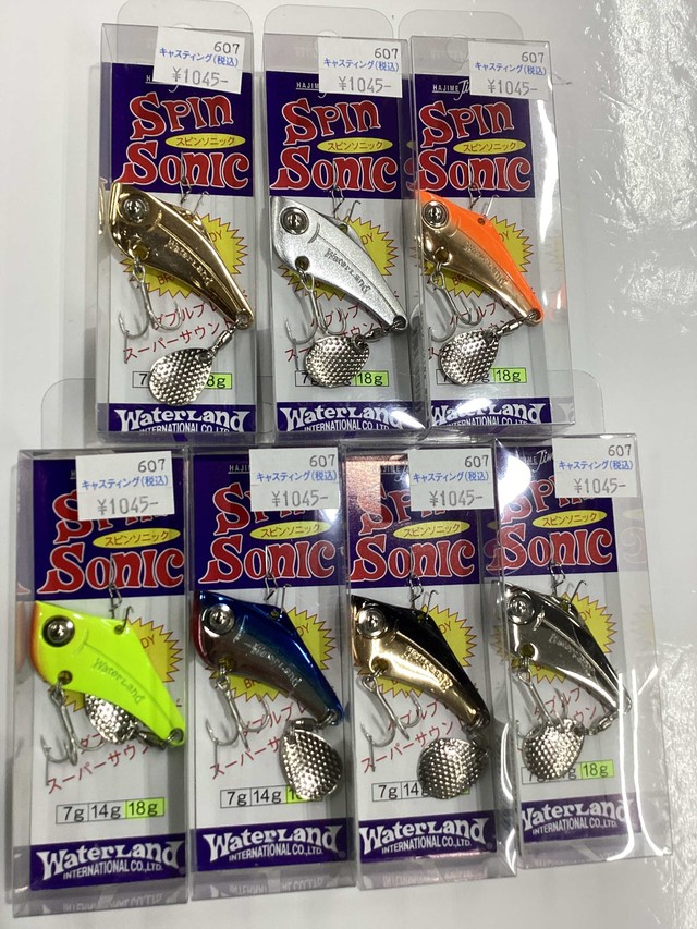 ウォーターランド スピンソニック ブラスターソニック ルアーまとめ売り 福岡店 [釣具のキャスティング]