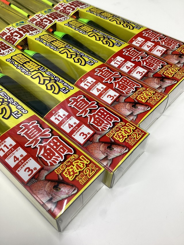 釣り具他まとめ売り 成田富里店 [釣具のキャスティング]