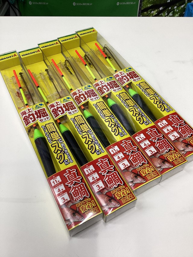 成田富里店 [釣具のキャスティング]