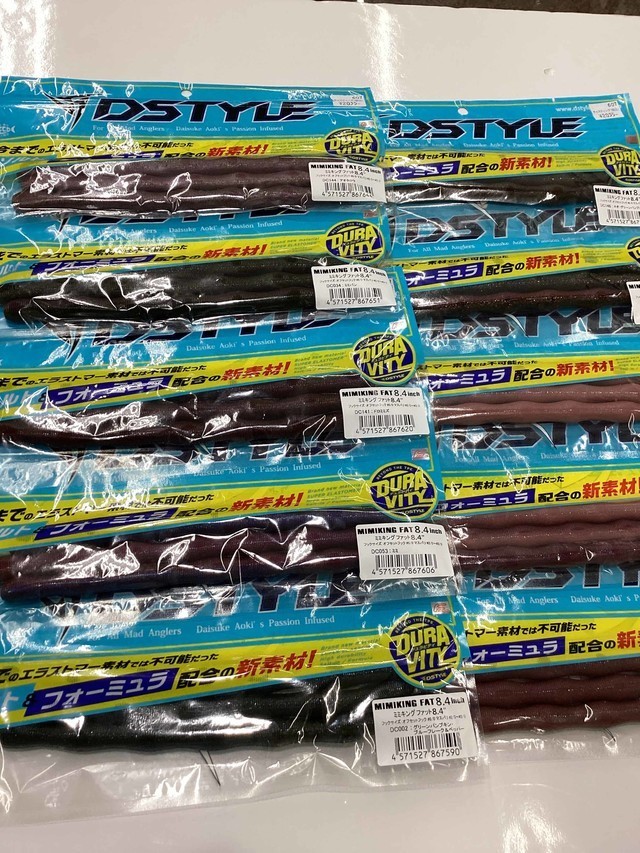 福岡店 [釣具のキャスティング]