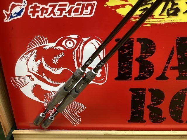岩槻インター店 [釣具のキャスティング]