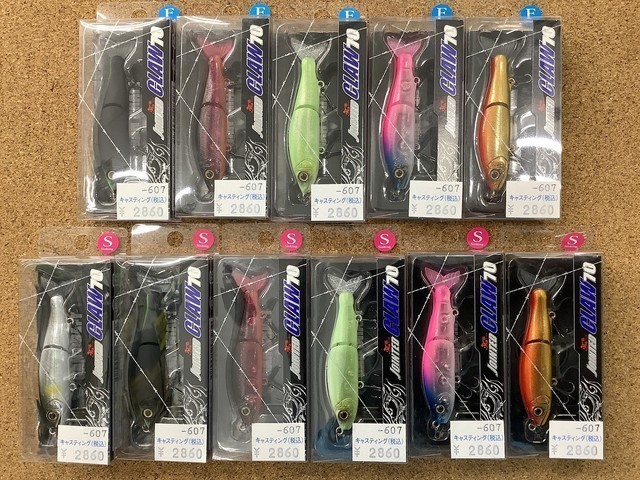 岩槻インター店 [釣具のキャスティング]