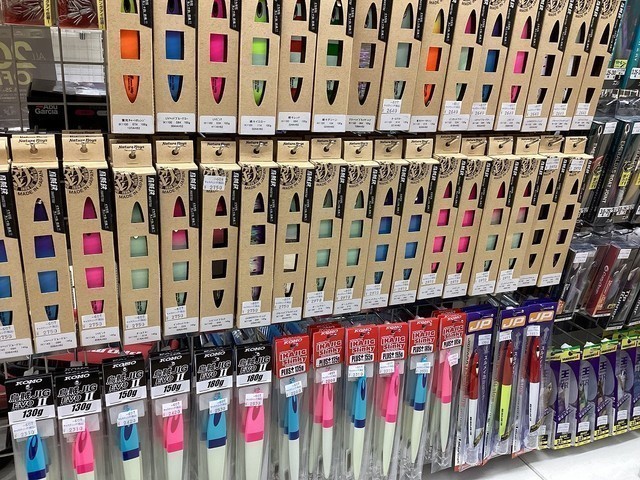 イガイガ売り場 石巻店 [釣具のキャスティング]