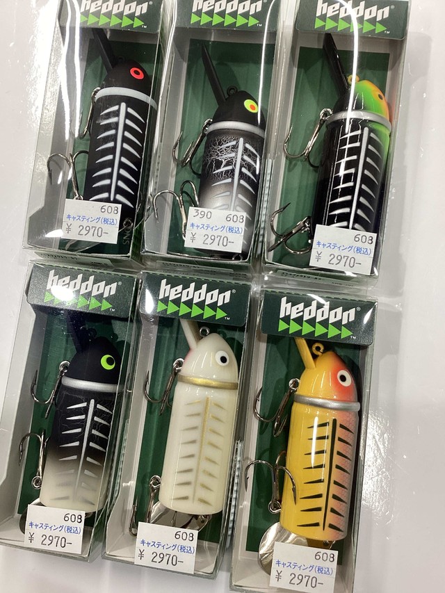 福岡店 [釣具のキャスティング]