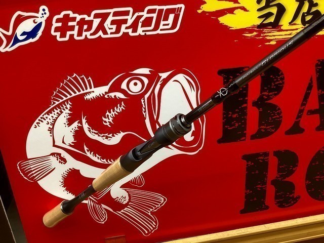 岩槻インター店 [釣具のキャスティング]