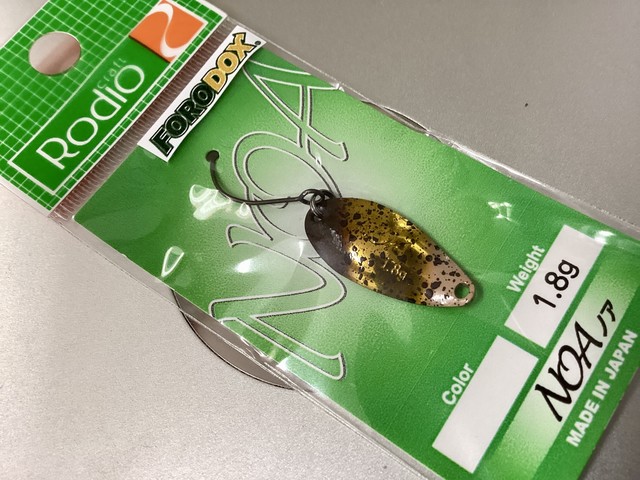 福岡店 [釣具のキャスティング]