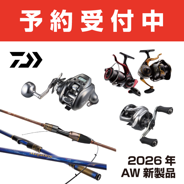 リール その他まとめ 釣具 釣り道具 釣りリール6点まとめ売り リール 6点まとめ売り CODE ZX｜SLASH｜GAME