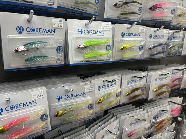 釣具コレクター　2点 鶴見駒岡店 [釣具のキャスティング]