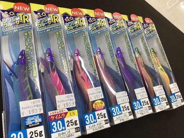 山形三川店 [釣具のキャスティング]
