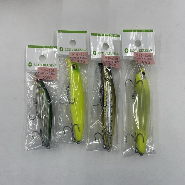 岩槻インター店 [釣具のキャスティング]