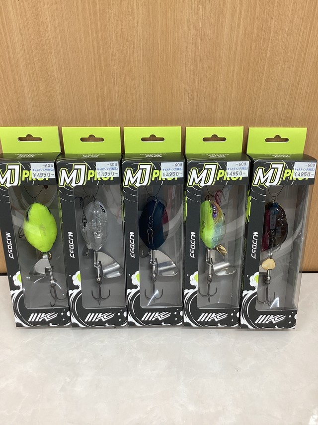 シュロアモール筑紫野店 [釣具のキャスティング]