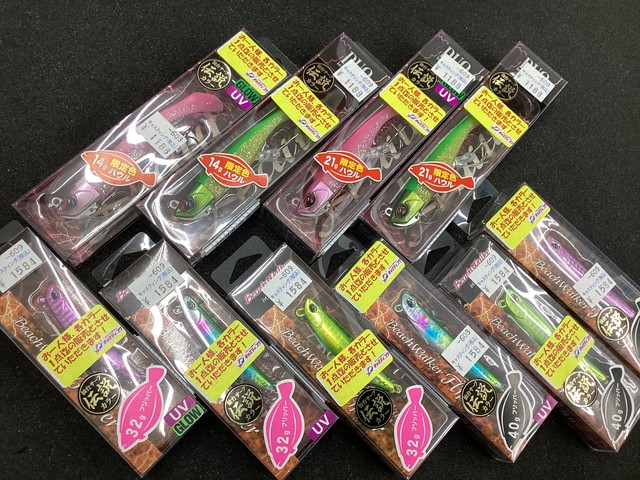 泉バイパス店 [釣具のキャスティング]