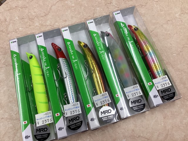 泉バイパス店 [釣具のキャスティング]