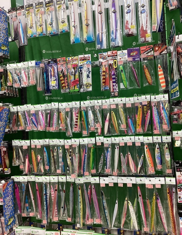 仙台南店 [釣具のキャスティング]