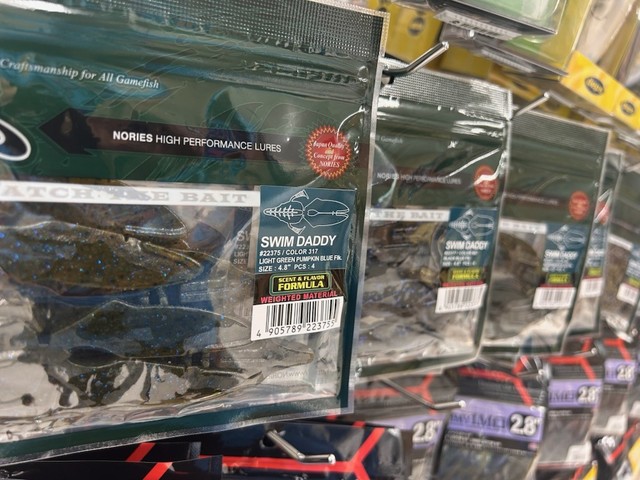 八王子店 [釣具のキャスティング]