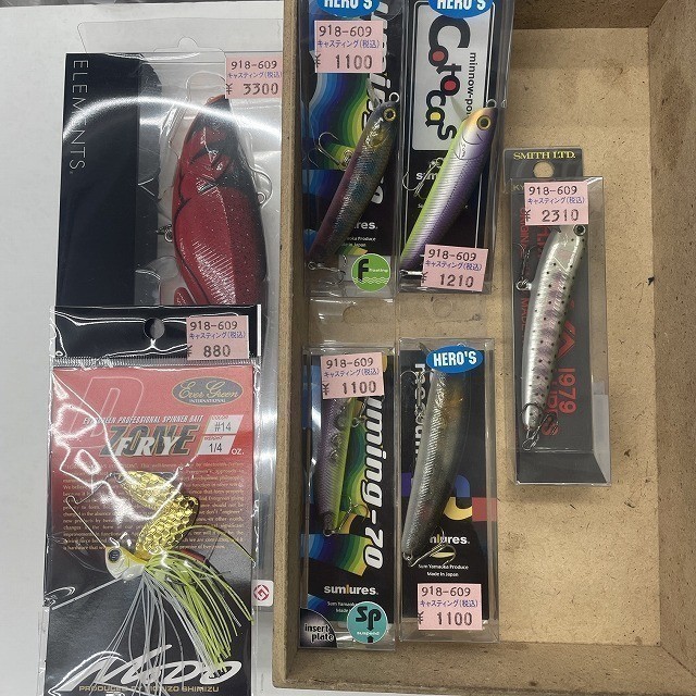 岩槻インター店 [釣具のキャスティング]