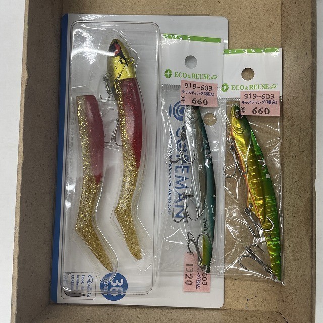 岩槻インター店 [釣具のキャスティング]