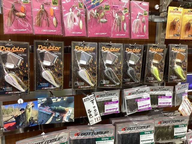 鹿島神栖店 [釣具のキャスティング]