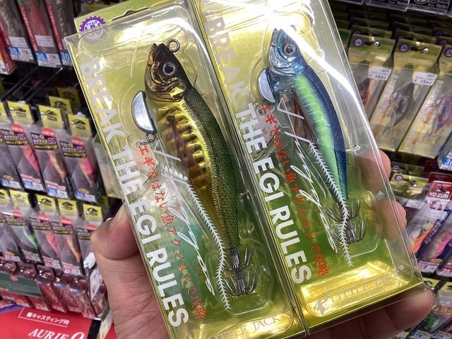 湘南平塚店 [釣具のキャスティング]