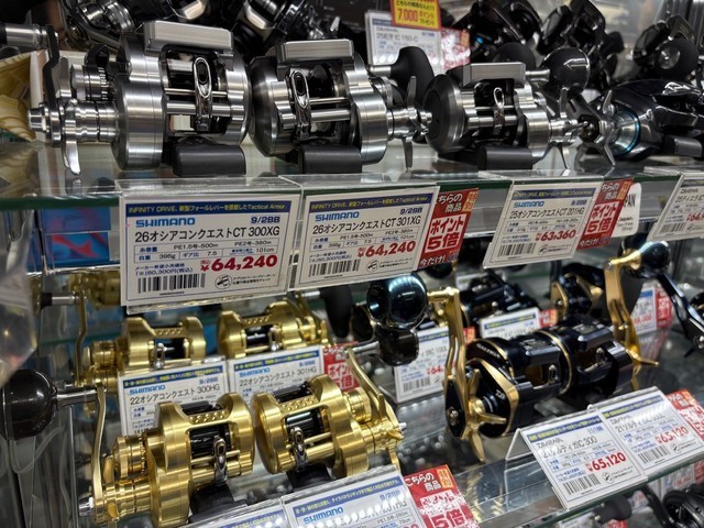錦糸町店 [釣具のキャスティング]