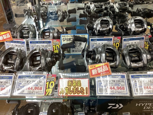 岩槻インター店 [釣具のキャスティング]