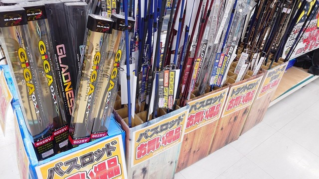 ふじみ野店 [釣具のキャスティング]