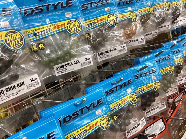 戸田店 [釣具のキャスティング]
