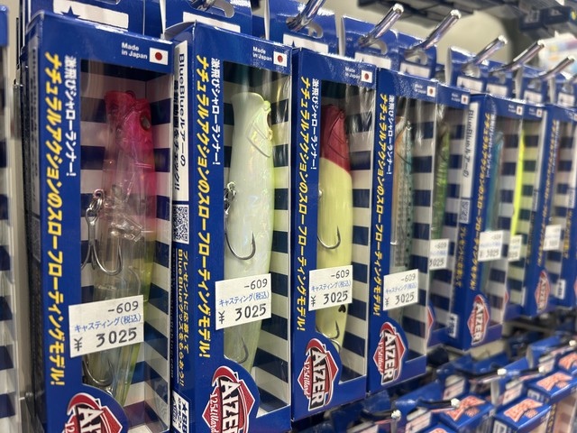横浜港北店 [釣具のキャスティング]