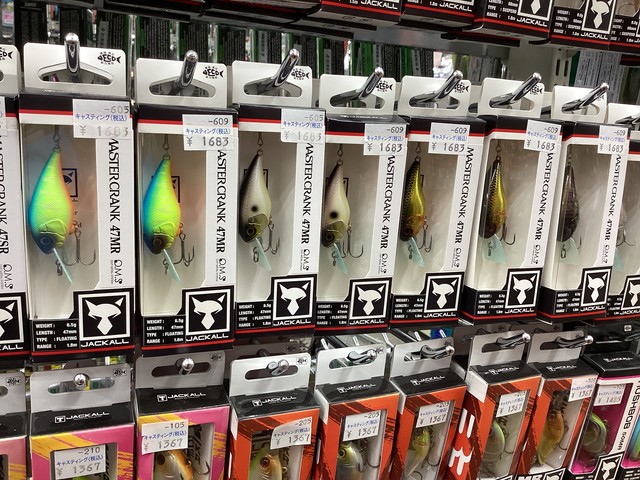 戸田店 [釣具のキャスティング]