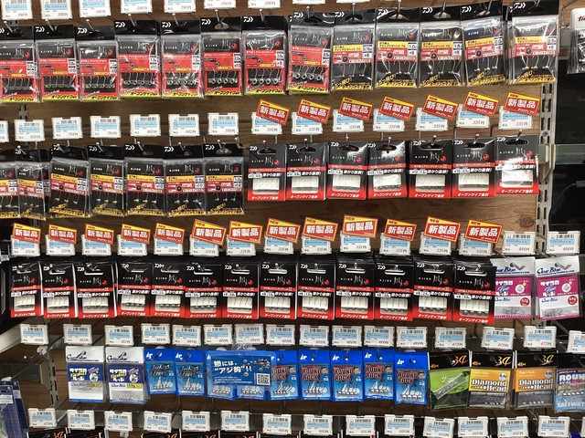 鹿屋店 [釣具のキャスティング]