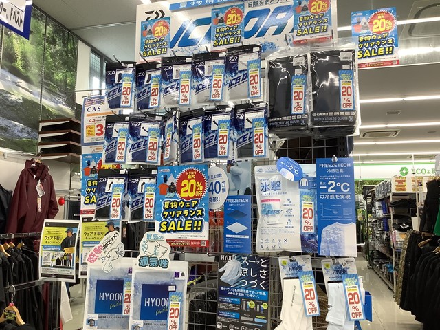 成田富里店 [釣具のキャスティング]