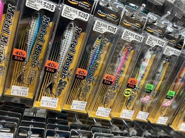 鶴見駒岡店 [釣具のキャスティング]