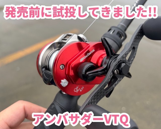 ☆23 スピニング リール 釣り グラファイト フィッシング RC-RED 土浦店 [釣具のキャスティング]
