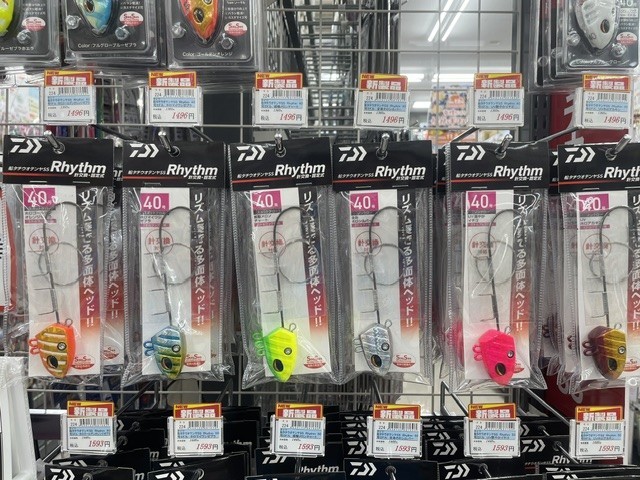 tm釣具ページ 東久留米店 [釣具のキャスティング]