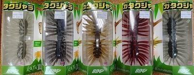 日本橋店 [釣具のキャスティング]