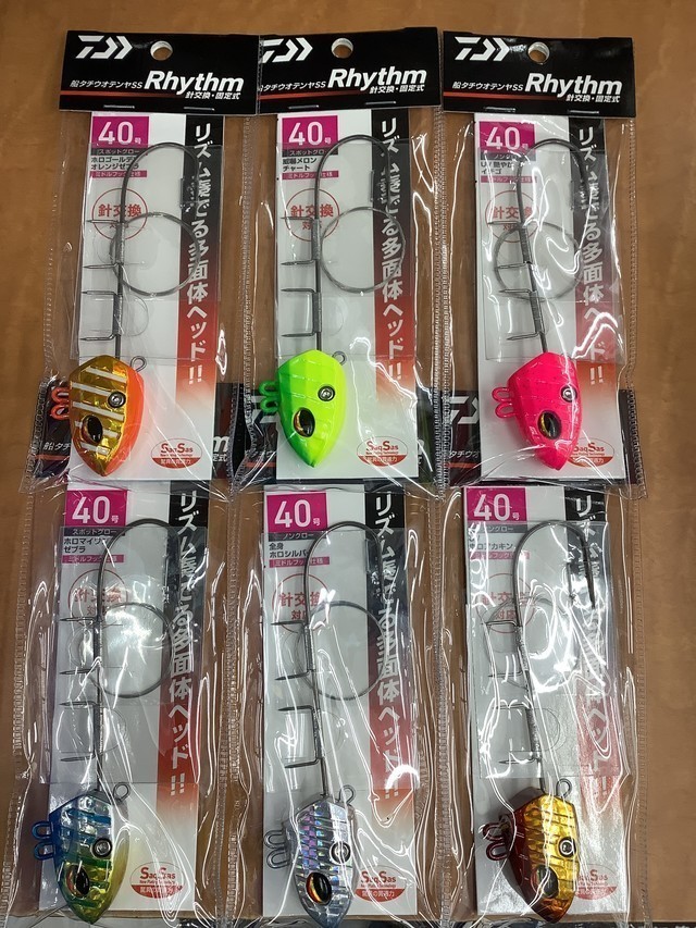 岩槻インター店 [釣具のキャスティング]