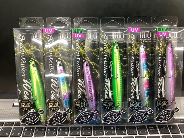ピーチスノウ【リーディングーボトル】 水戸店 [釣具のキャスティング]
