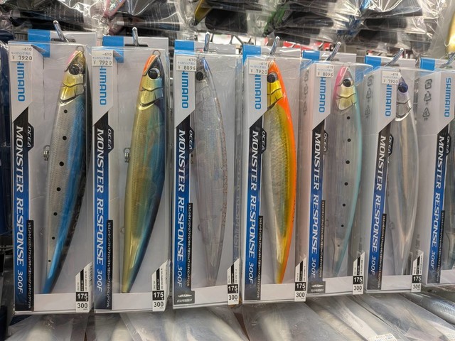 横浜磯子店 [釣具のキャスティング]