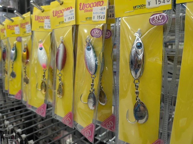 横浜磯子店 [釣具のキャスティング]
