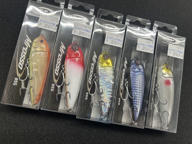 キャスティング　ルアーまとめ売り 鶴見駒岡店 [釣具のキャスティング]
