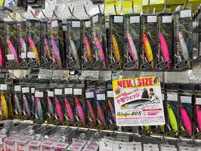 土浦店 [釣具のキャスティング]