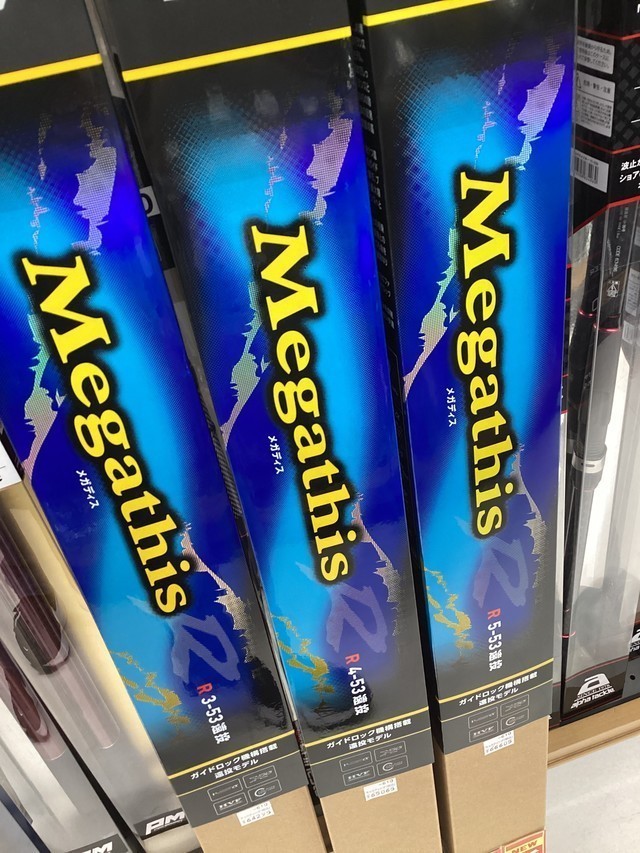 湘南平塚店 [釣具のキャスティング]