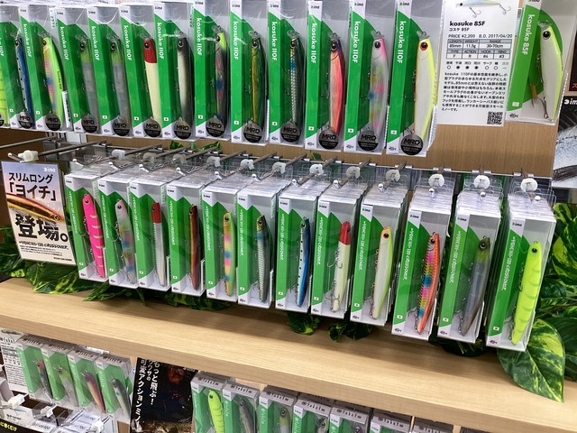 イオンモール木更津店 [釣具のキャスティング]