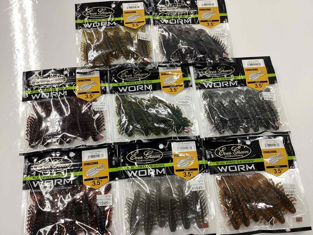 エバーグリーン.ジャッカル　まとめ売り 福岡店 [釣具のキャスティング]