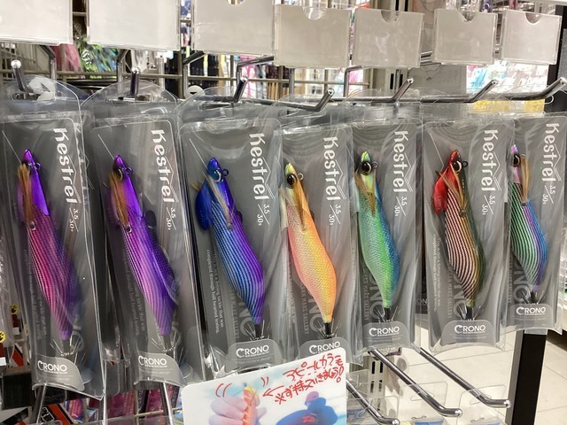 戸田店 [釣具のキャスティング]