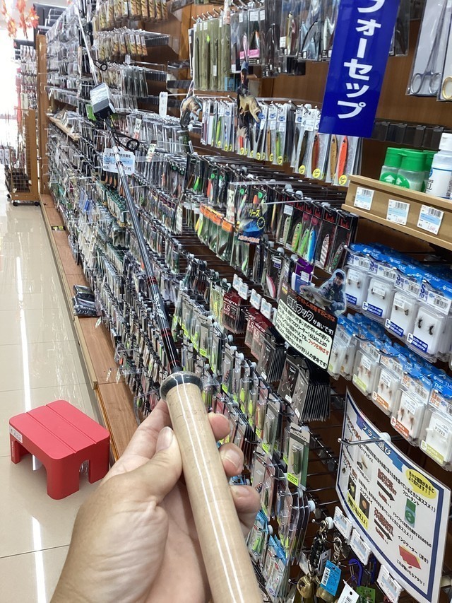 東松山高坂店 [釣具のキャスティング]