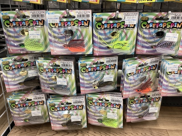 成田富里店 [釣具のキャスティング]